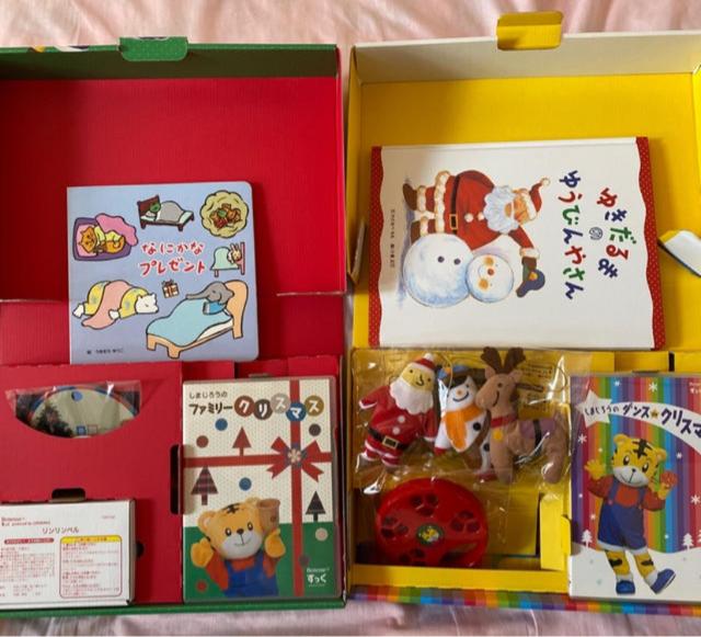 しまじろう☆クリスマスBOXセット♪DVD < おもちゃ  しまじろう☆クリスマスBOXセット♪DVD < おもちゃの