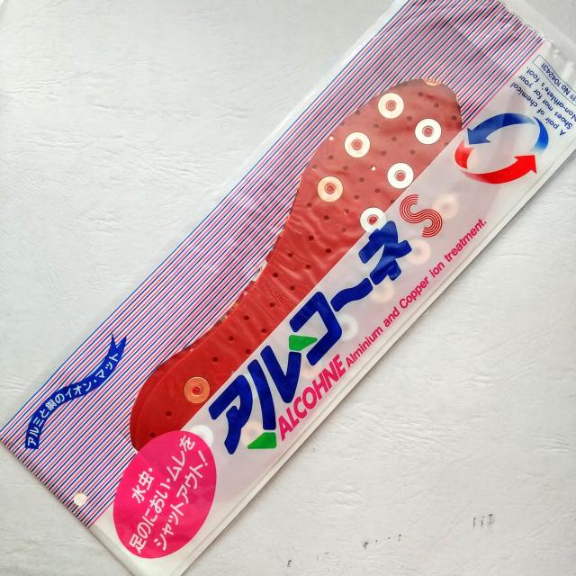 AR[l F ~ L@ion@A~ion@vʁ@QVcm-QScm   jt@bV 