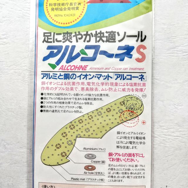 AR[l F ~ L@ion@A~ion@vʁ@QVcm-QScm  jt@bV 