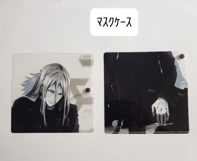 M22 GUILTY CROWN@yԌzyAz}XNP[X@2Zbg(*^^*)nhCh@uP[X   t@bV 