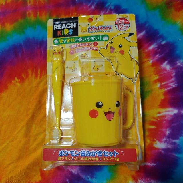 激カワッ(*´艸`)ポケモン□ピカチュウ□歯ブラシ&コップセット < キッズ/ベビー 激カワッ(*´艸`)ポケモン□ピカチュウ□歯ブラシ&コップセット < キッズ/ベビーの