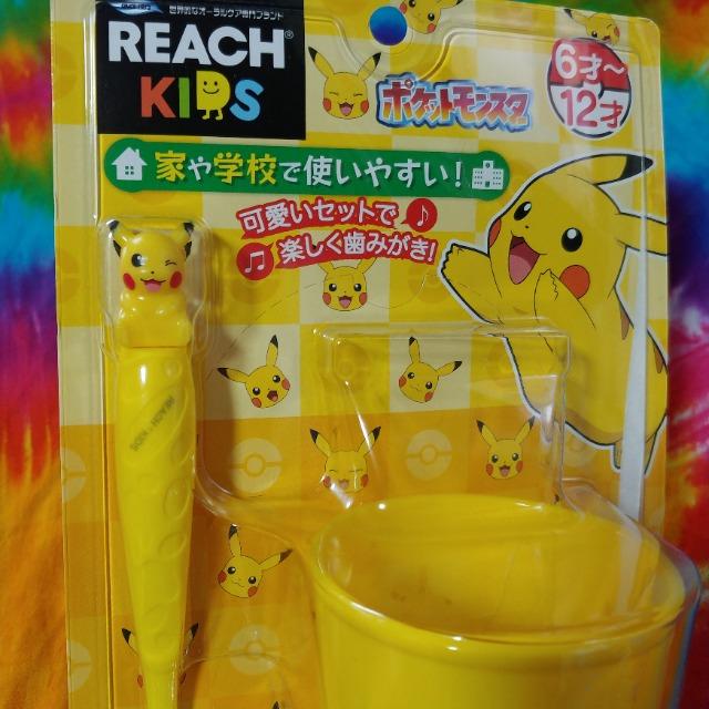 激カワッ(*´艸`)ポケモン□ピカチュウ□歯ブラシ&コップセット < キッズ/ベビー 激カワッ(*´艸`)ポケモン□ピカチュウ□歯ブラシ&コップセット < キッズ/ベビーの