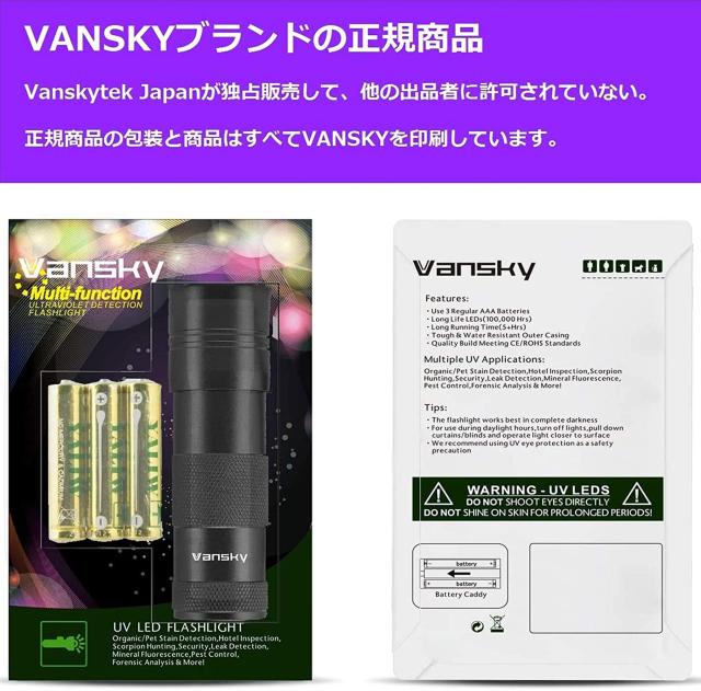 12LED O ubNCg UVCg O Cg  Ɠd/AV 