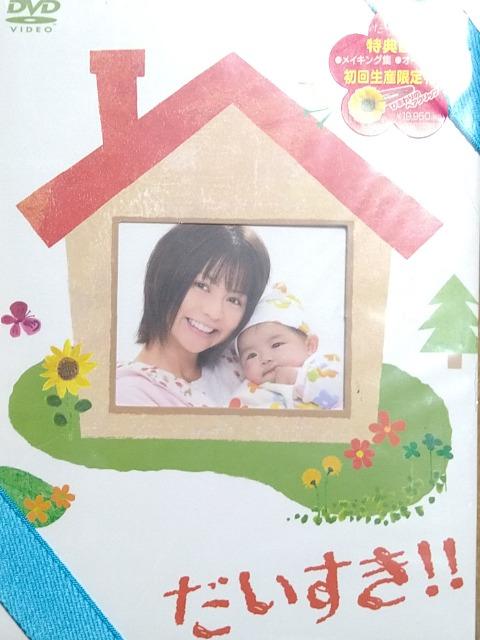 [DVD]!!(DVD BOX 5g)剉: (TBSh})   CD/DVD/rfI 