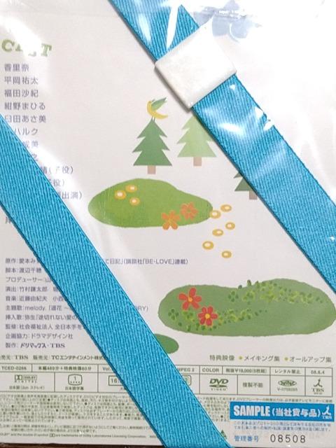 [DVD]!!(DVD BOX 5g)剉: (TBSh})  CD/DVD/rfI 