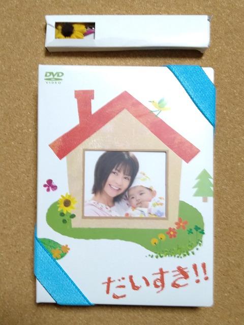 [DVD]!!(DVD BOX 5g)剉: (TBSh})  CD/DVD/rfI 