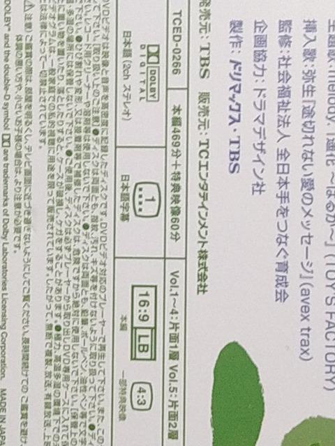 [DVD]!!(DVD BOX 5g)剉: (TBSh})  CD/DVD/rfI 