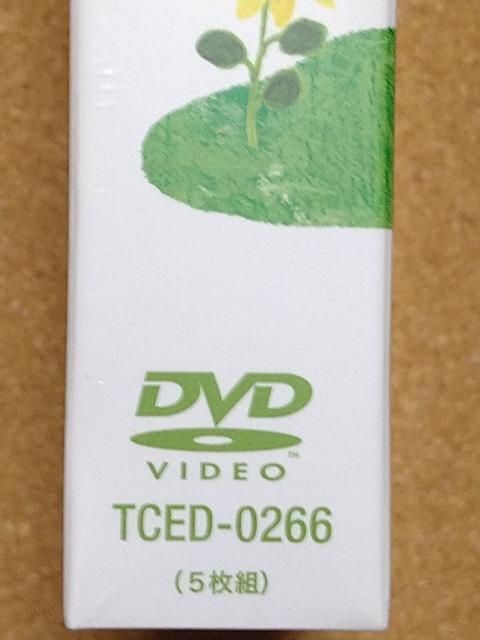 [DVD]!!(DVD BOX 5g)剉: (TBSh})  CD/DVD/rfI 