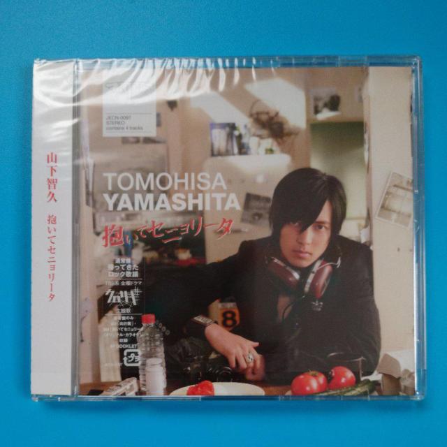 CDRqv@ăZj[^@ʏՁÔi 