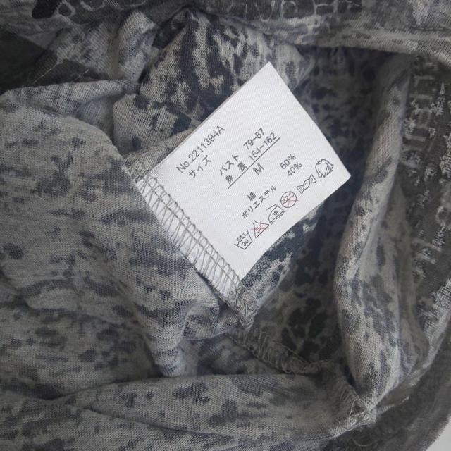 羽織り Tシャツ まとめて < 女性ファッション  羽織り Tシャツ まとめて < 女性ファッションの