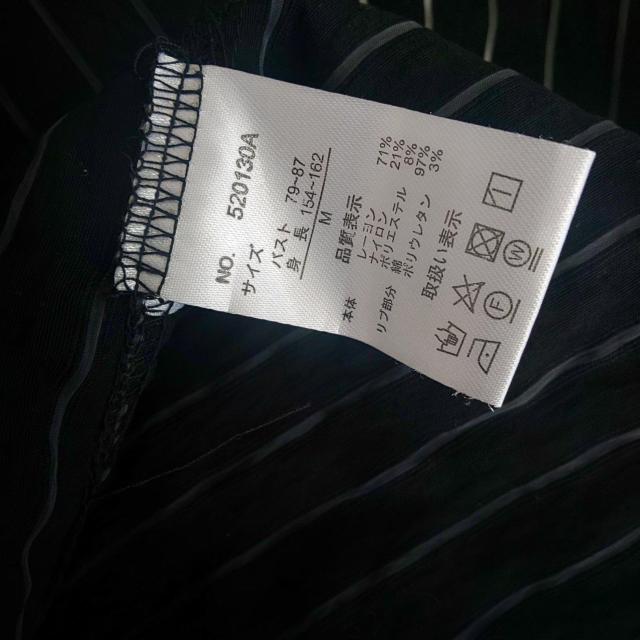 羽織り Tシャツ まとめて < 女性ファッション  羽織り Tシャツ まとめて < 女性ファッションの