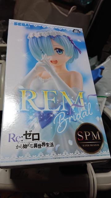 ゼロから始める異世界生活・レムフィギュア < アニメ/コミック/キャラクター  ゼロから始める異世界生活・レムフィギュア  < アニメ/コミック/キャラクターの