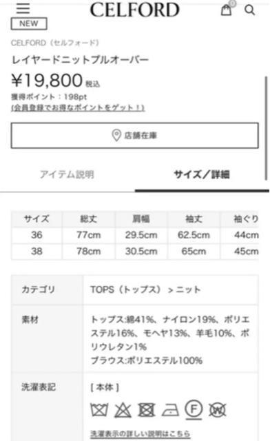 celfordZtH[hC[hjbgvI[o[jbgxXggbvXv[cuEXVcs[XpV2way  t@bV 