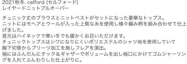 celfordZtH[hC[hjbgvI[o[jbgxXggbvXv[cuEXVcs[XpV2way  t@bV 