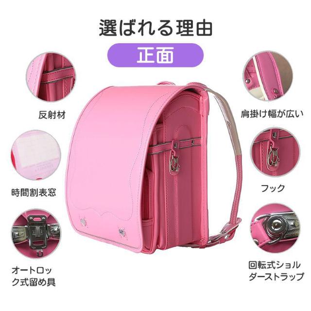 ランドセル 男の子 女の子 軽い 小学生 1年生から6年生 入学祝い リュック 撥水 通学バッグ 黒ネイビーブラウンピンクパーブル < キッズ/ベビー  ランドセル 男の子 女の子 軽い 小学生 1年生から6年生 入学祝い リュック 撥水 通学バッグ 黒ネイビーブラウンピンクパーブル < キッズ/ベビーの