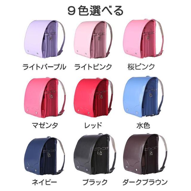 ランドセル 男の子 女の子 軽い 小学生 1年生から6年生 入学祝い リュック 撥水 通学バッグ 黒ネイビーブラウンピンクパーブル < キッズ/ベビー  ランドセル 男の子 女の子 軽い 小学生 1年生から6年生 入学祝い リュック 撥水 通学バッグ 黒ネイビーブラウンピンクパーブル < キッズ/ベビーの