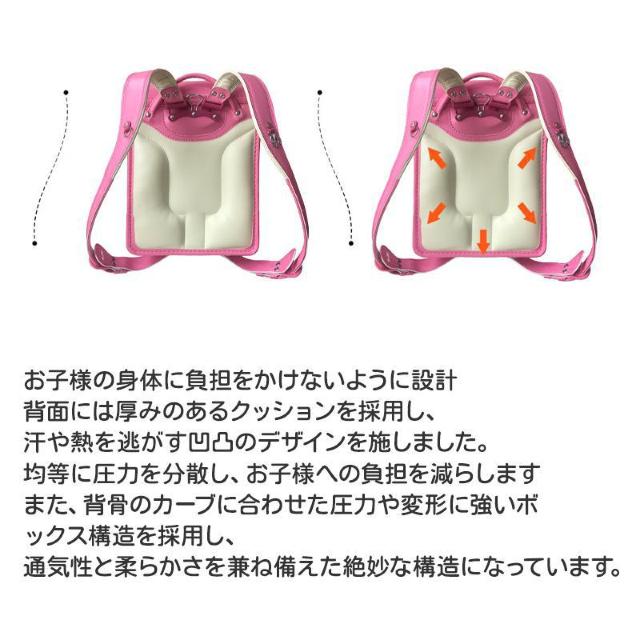 ランドセル 男の子 女の子 軽い 小学生 1年生から6年生 入学祝い リュック 撥水 通学バッグ 黒ネイビーブラウンピンクパーブル < キッズ/ベビー  ランドセル 男の子 女の子 軽い 小学生 1年生から6年生 入学祝い リュック 撥水 通学バッグ 黒ネイビーブラウンピンクパーブル < キッズ/ベビーの