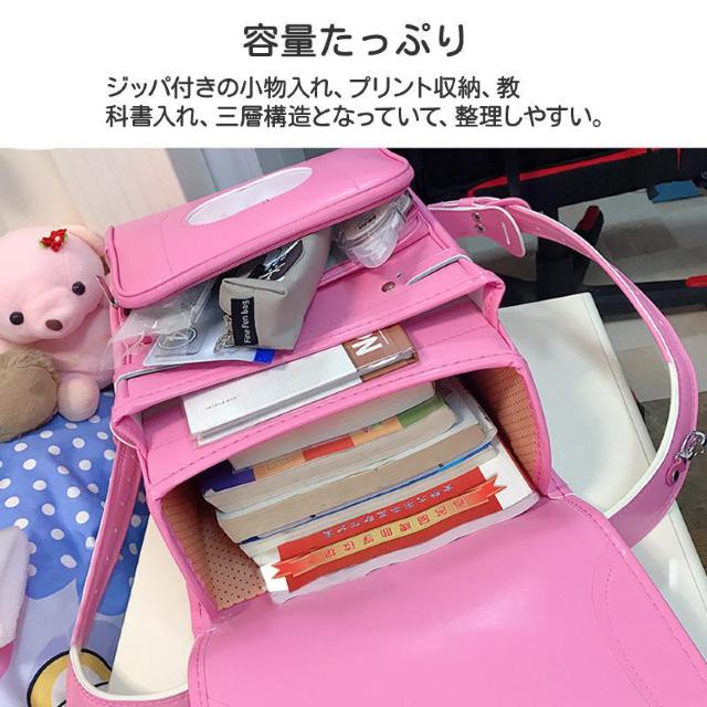 ランドセル 男の子 女の子 軽い 小学生 1年生から6年生 入学祝い リュック 撥水 通学バッグ 黒ネイビーブラウンピンクパーブル < キッズ/ベビー  ランドセル 男の子 女の子 軽い 小学生 1年生から6年生 入学祝い リュック 撥水 通学バッグ 黒ネイビーブラウンピンクパーブル < キッズ/ベビーの