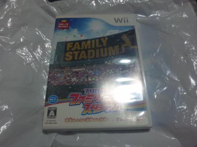 【Wii】プロ野球ファミリースタジアム ファミスタ < ゲーム本体/ソフト  【Wii】プロ野球ファミリースタジアム ファミスタ  < ゲーム本体/ソフトの