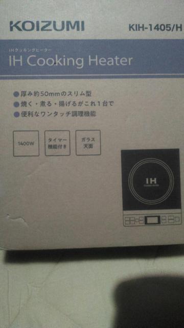 RCY~ IHNbLOq[^[KIH-1405  gpi   Ɠd/AV 