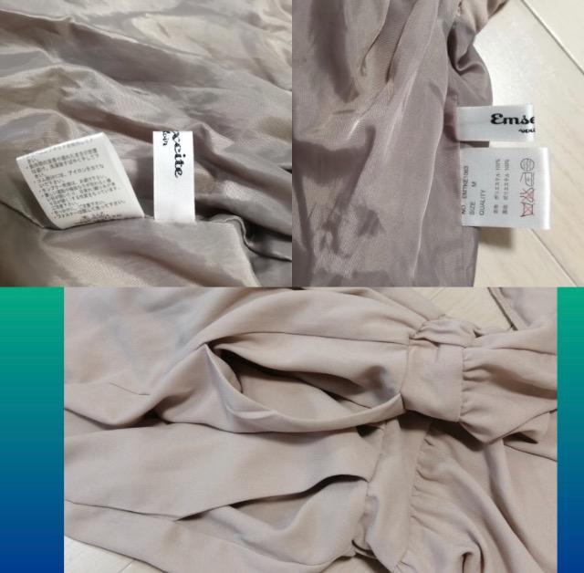 未使用に近いオールインワン流行体型カバーポケットベージュフェミニンかわいい素敵上品大活躍涼しい < 女性ファッション  未使用に近いオールインワン流行体型カバーポケットベージュフェミニンかわいい素敵上品大活躍涼しい < 女性ファッションの
