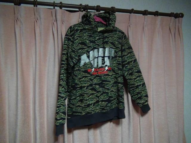 LIFEMAX 長袖 迷彩柄 裏起毛 ジップ パーカー カーキ系 (XL) !。 < 男性ファッション  LIFEMAX 長袖 迷彩柄 裏起毛 ジップ パーカー カーキ系 (XL) !。  < 男性ファッションの