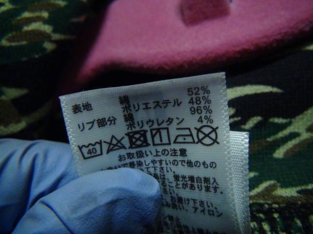 LIFEMAX 長袖 迷彩柄 裏起毛 ジップ パーカー カーキ系 (XL) !。 < 男性ファッション  LIFEMAX 長袖 迷彩柄 裏起毛 ジップ パーカー カーキ系 (XL) !。 < 男性ファッションの