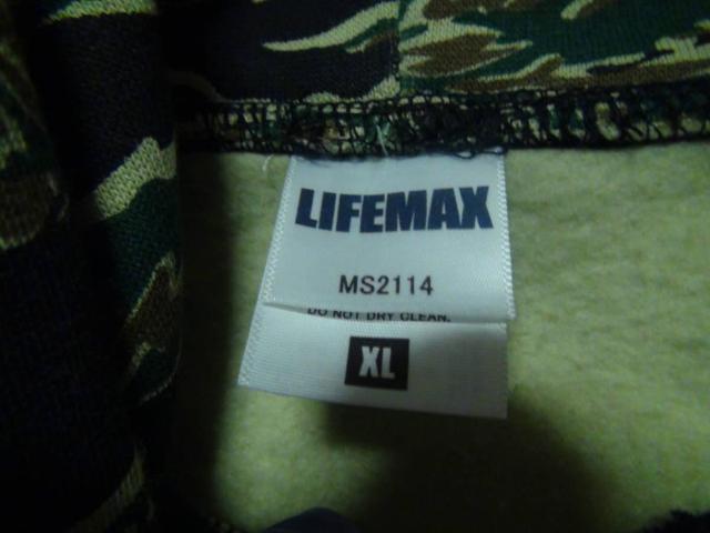 LIFEMAX 長袖 迷彩柄 裏起毛 ジップ パーカー カーキ系 (XL) !。 < 男性ファッション  LIFEMAX 長袖 迷彩柄 裏起毛 ジップ パーカー カーキ系 (XL) !。 < 男性ファッションの