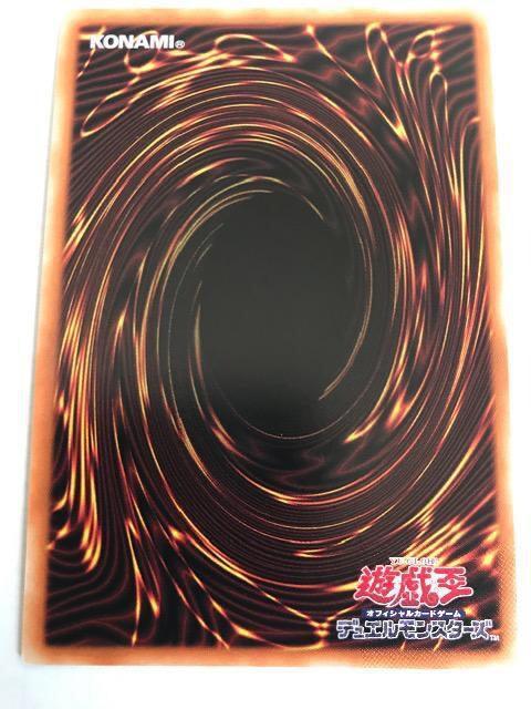 VY \EGiW[MAX!! HC01-JP007 [tA  g[fBOJ[h 