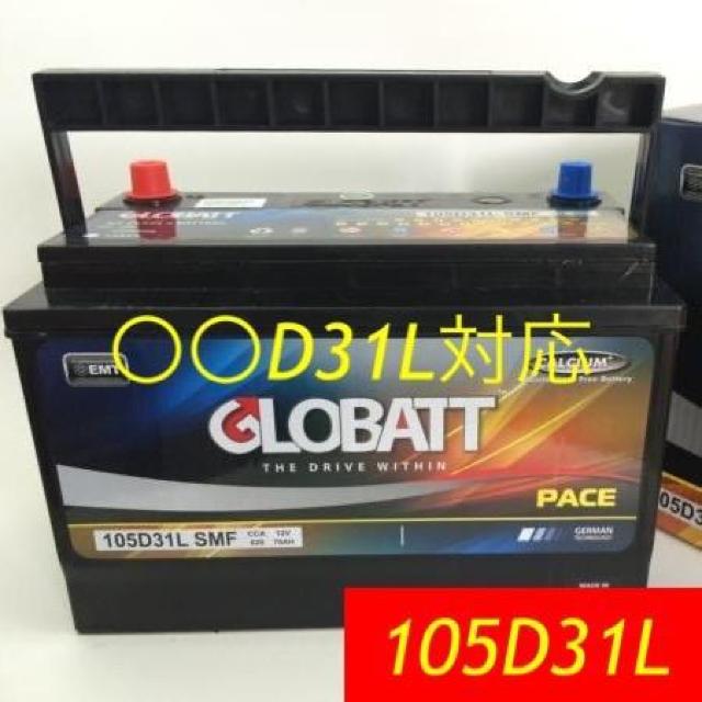 Oobg@105D31L J[obe[@Vi@ԁ@i  /oCN