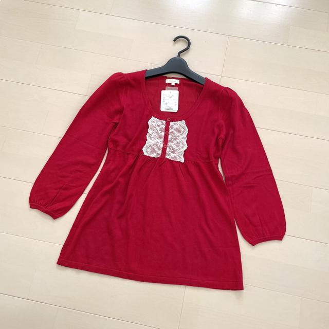 新品 HusHusH レースフリル プルオーバー 春物 < ブランド  新品 HusHusH レースフリル プルオーバー 春物  < ブランドの