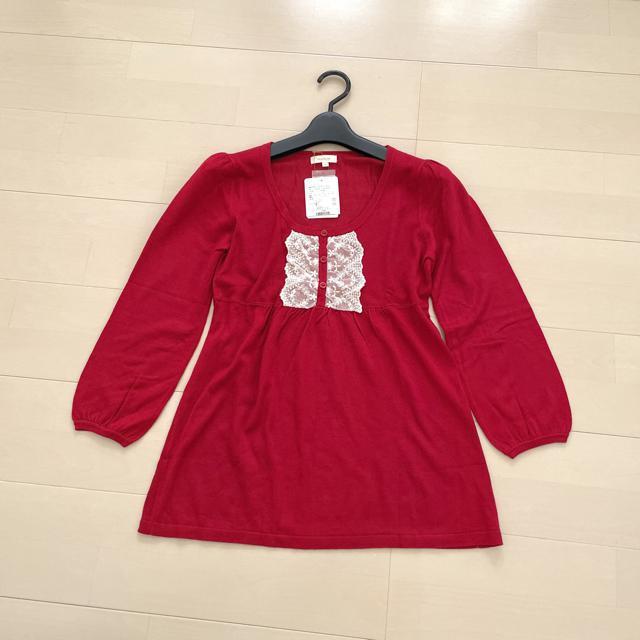 新品 HusHusH レースフリル プルオーバー 春物 < ブランド  新品 HusHusH レースフリル プルオーバー 春物 < ブランドの