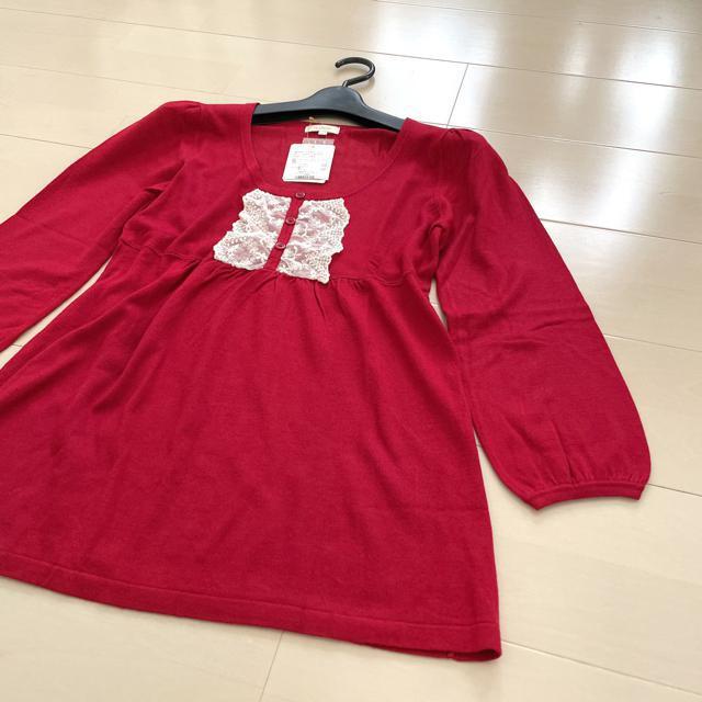 新品 HusHusH レースフリル プルオーバー 春物 < ブランド  新品 HusHusH レースフリル プルオーバー 春物 < ブランドの