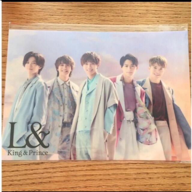 King & Prince  L&  ランド クリアポスター キンプリ CD DVD 初回特典 < CD/DVD/ビデオ  King & Prince  L&  ランド クリアポスター キンプリ CD DVD 初回特典  < CD/DVD/ビデオの