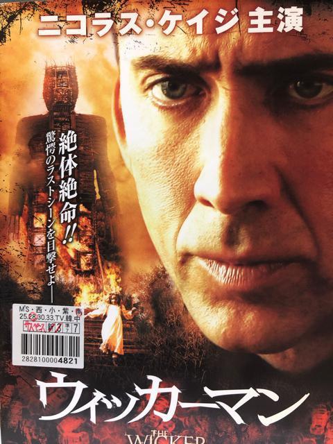 uEBbJ[}('06)vDVD   CD/DVD/rfI 