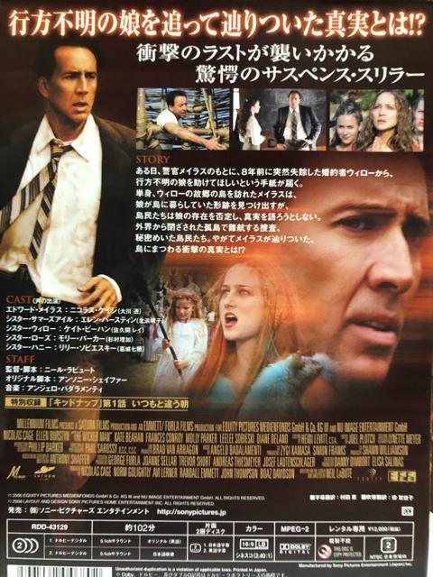 uEBbJ[}('06)vDVD  CD/DVD/rfI 