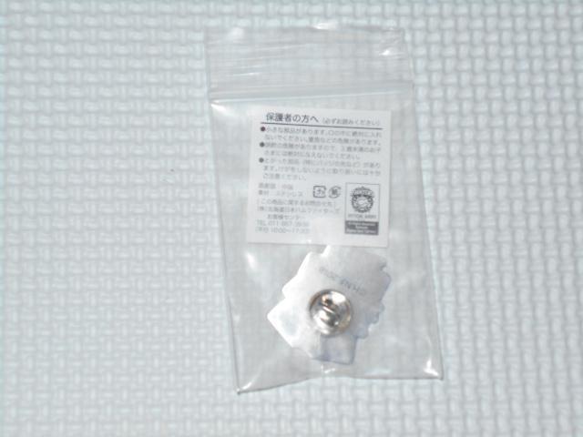 日本ハムファイターズ ピンバッジ 56点セット < レジャー/スポーツ  日本ハムファイターズ ピンバッジ 56点セット < レジャー/スポーツの