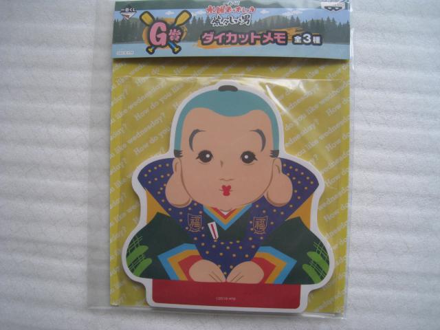  jǂł傤 @ Nbv@ _CJbg@ QފeP@Ԃf  Aj/R~bN/LN^[ 