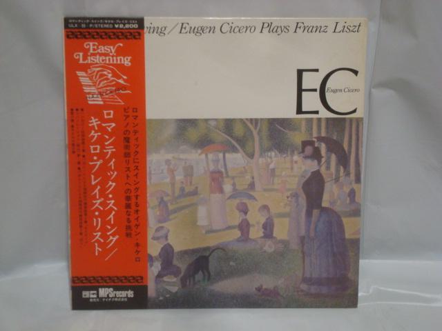 }eBbNEXCO`LPEvCYEXg / ICQELP@ ѕtLP   CD/DVD/rfI 