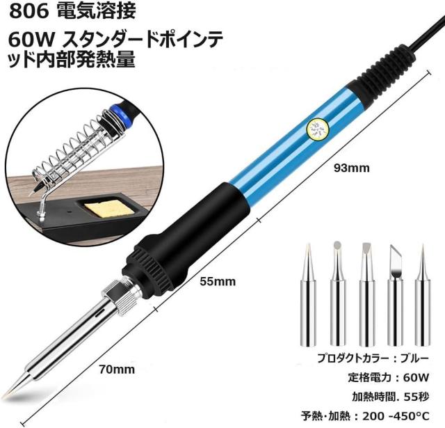 ͂񂾂  ͂񂾂 Zbg 20-in-1 x߉(200`450) dqƗp fW^}`[^[  ybg/|/| 