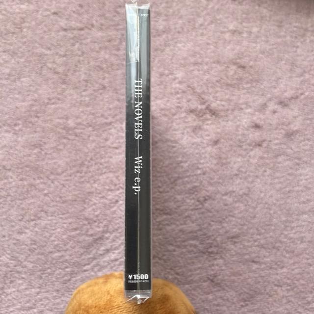 Wiz eDpD  CD/DVD/rfI 