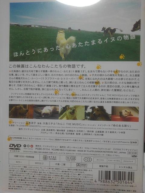 ��� THE MOVIE �� CD/DVD/�r�f�I�� 