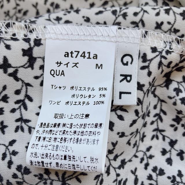 GRL  }LV O L~\[  s[X nCEGXg M N2m  uh 