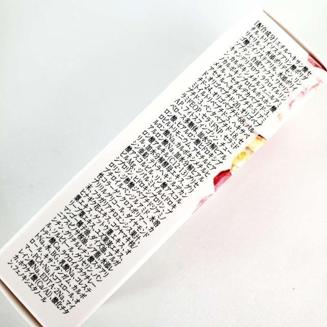 3★ジェミーネフェルタリ/中島香里★リップクリーム(美容液)3点set★ < 香水/コスメ/ネイル 3★ジェミーネフェルタリ/中島香里★リップクリーム(美容液)3点set★ < 香水/コスメ/ネイルの