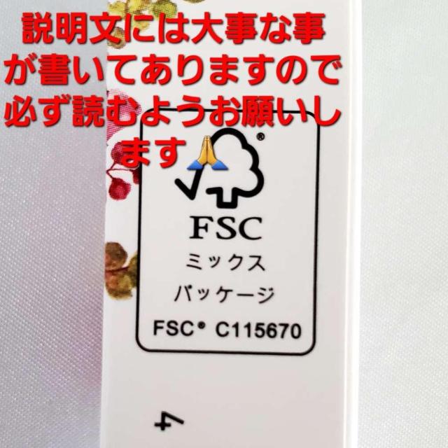 3★ジェミーネフェルタリ/中島香里★リップクリーム(美容液)3点set★ < 香水/コスメ/ネイル 3★ジェミーネフェルタリ/中島香里★リップクリーム(美容液)3点set★ < 香水/コスメ/ネイルの