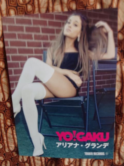 AAiEOf/񔄕i|XgJ[h P   zr[ 