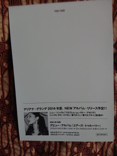 AAiEOf/񔄕i|XgJ[h P  zr[ 