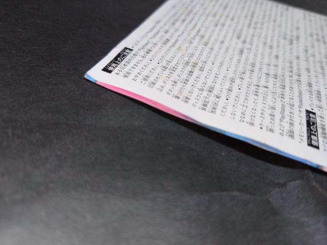 PS クラッシュ・バンディクー3 ブッとび!世界一周 PS one Books / クラッシュバンディクー3 < ゲーム本体/ソフト  PS クラッシュ・バンディクー3 ブッとび!世界一周 PS one Books / クラッシュバンディクー3 < ゲーム本体/ソフトの