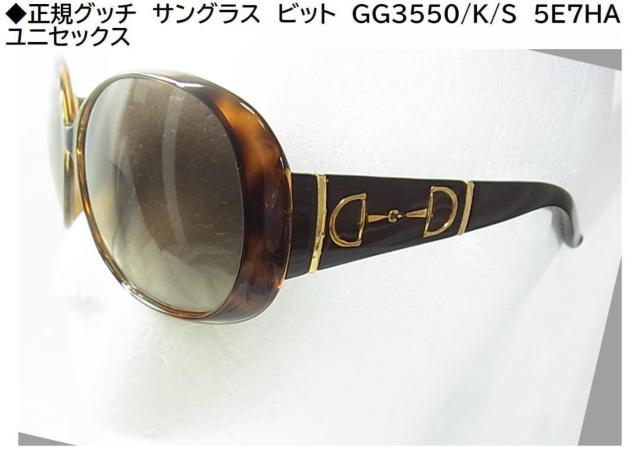 KOb`@TOX@rbg@GG3550/K/S@5E7HA  jZbNX 