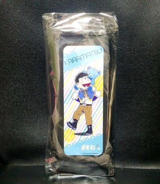 ☆送料無料☆おそ松さん☆マルチゲームケース/カラ松☆新品未開封☆ < アニメ/コミック/キャラクター  ☆送料無料☆おそ松さん☆マルチゲームケース/カラ松☆新品未開封☆ < アニメ/コミック/キャラクターの